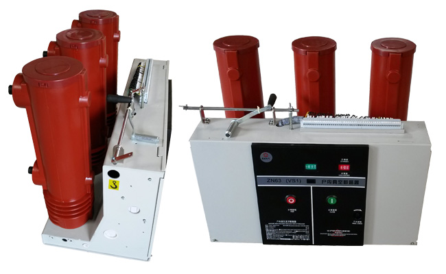 VS1-24型戶內(nèi)高壓固定式真空斷路器
